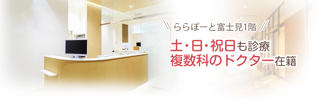 キービジュアル