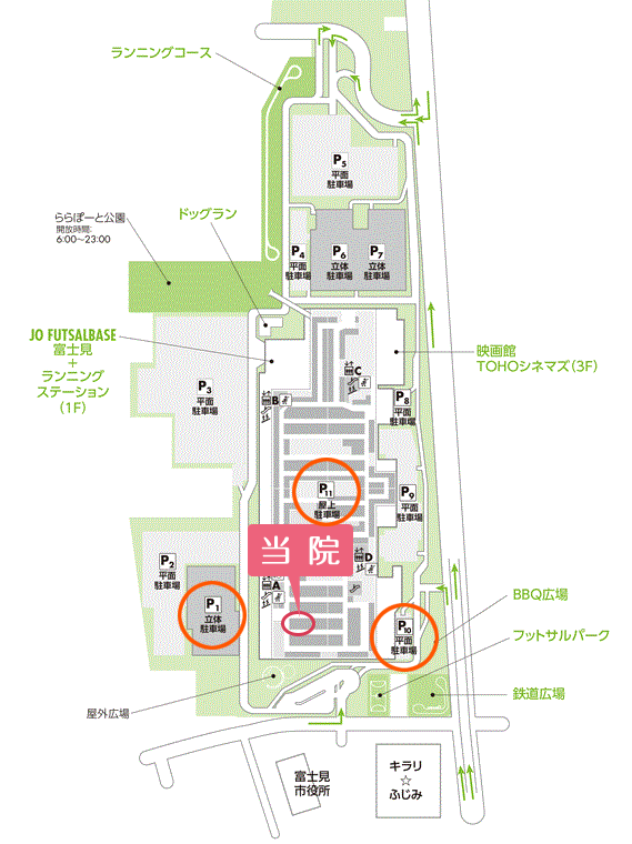 イメージ